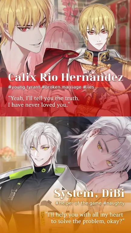 Abnormal State: Otome Love screenshot 3