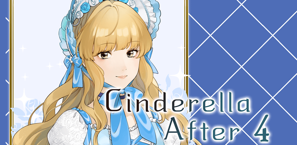 Cinderella 4 screenshot 1