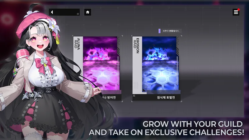 CHASERS: No Gacha Hack & Slash screenshot 5