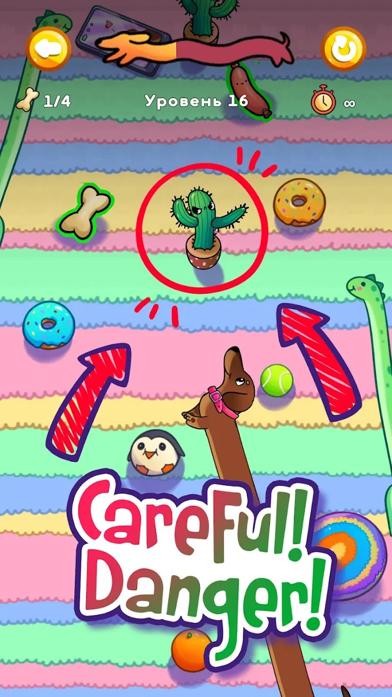 Chapitosiki screenshot 5