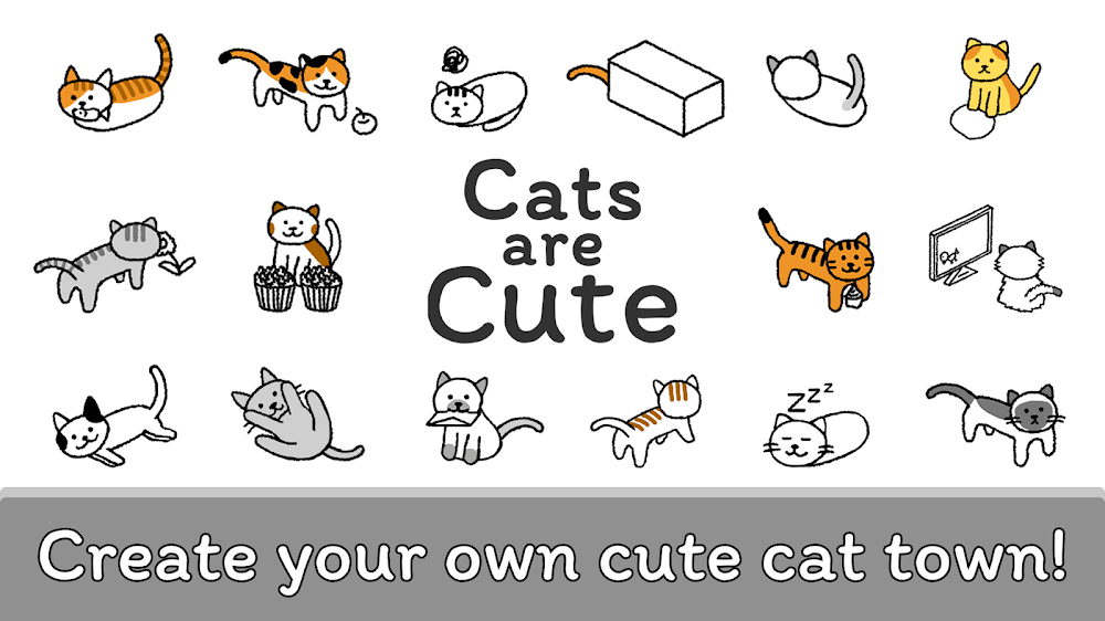 Cats are Cute screenshot 2