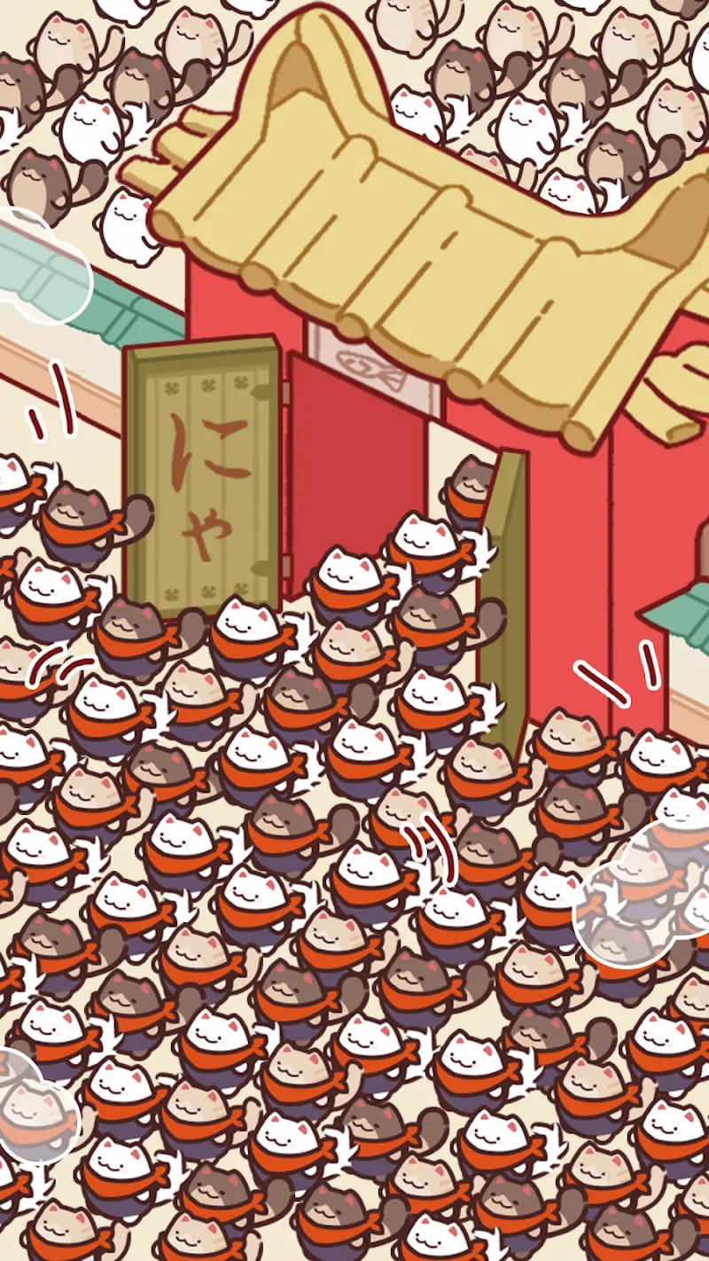Cat Ninja School screenshot 2