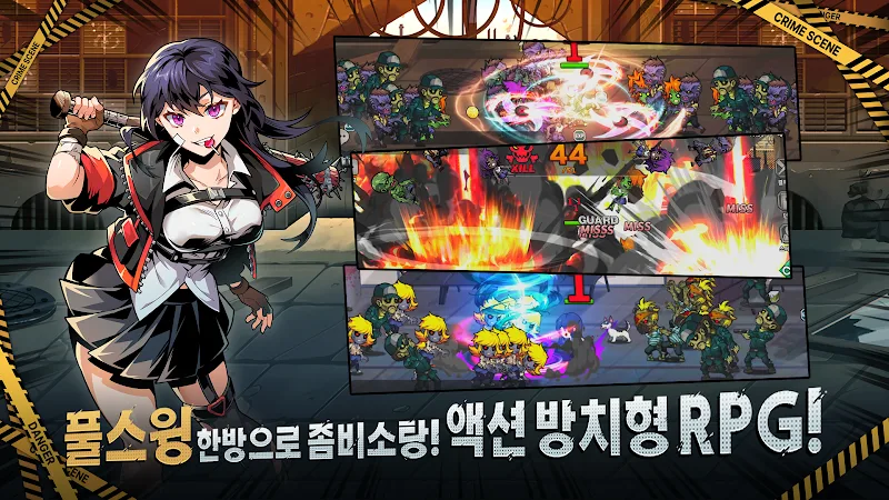 Batting Girl Idle Screenshot 3