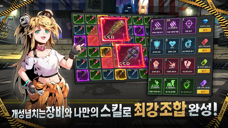 Batting Girl Idle Screenshot 4
