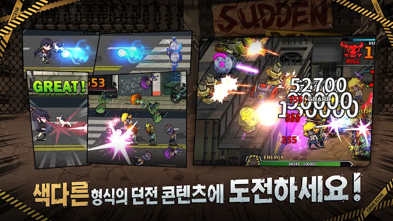 Batting Girl Idle Screenshot 6