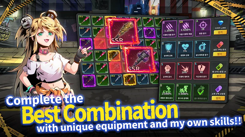 Batting Girl Idle screenshot 5