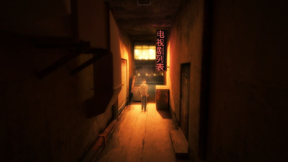 Lost Echo screenshot 3