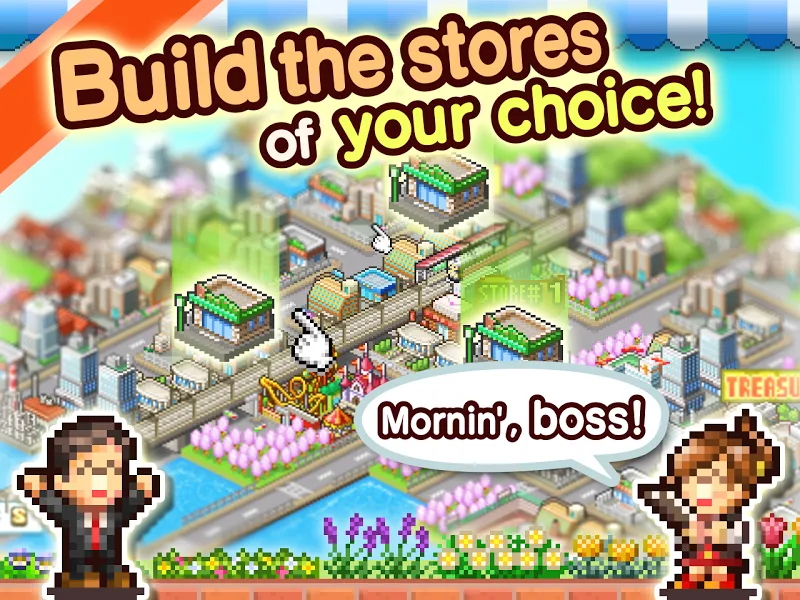 Biz Builder Delux screenshot 2