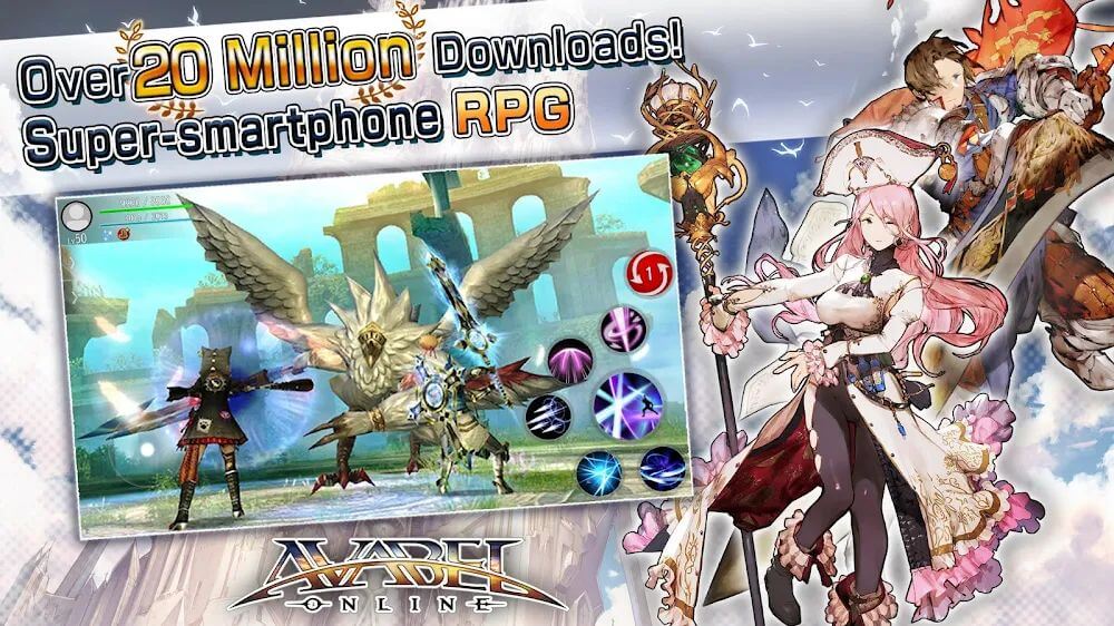 AVABEL ONLINE screenshot 3