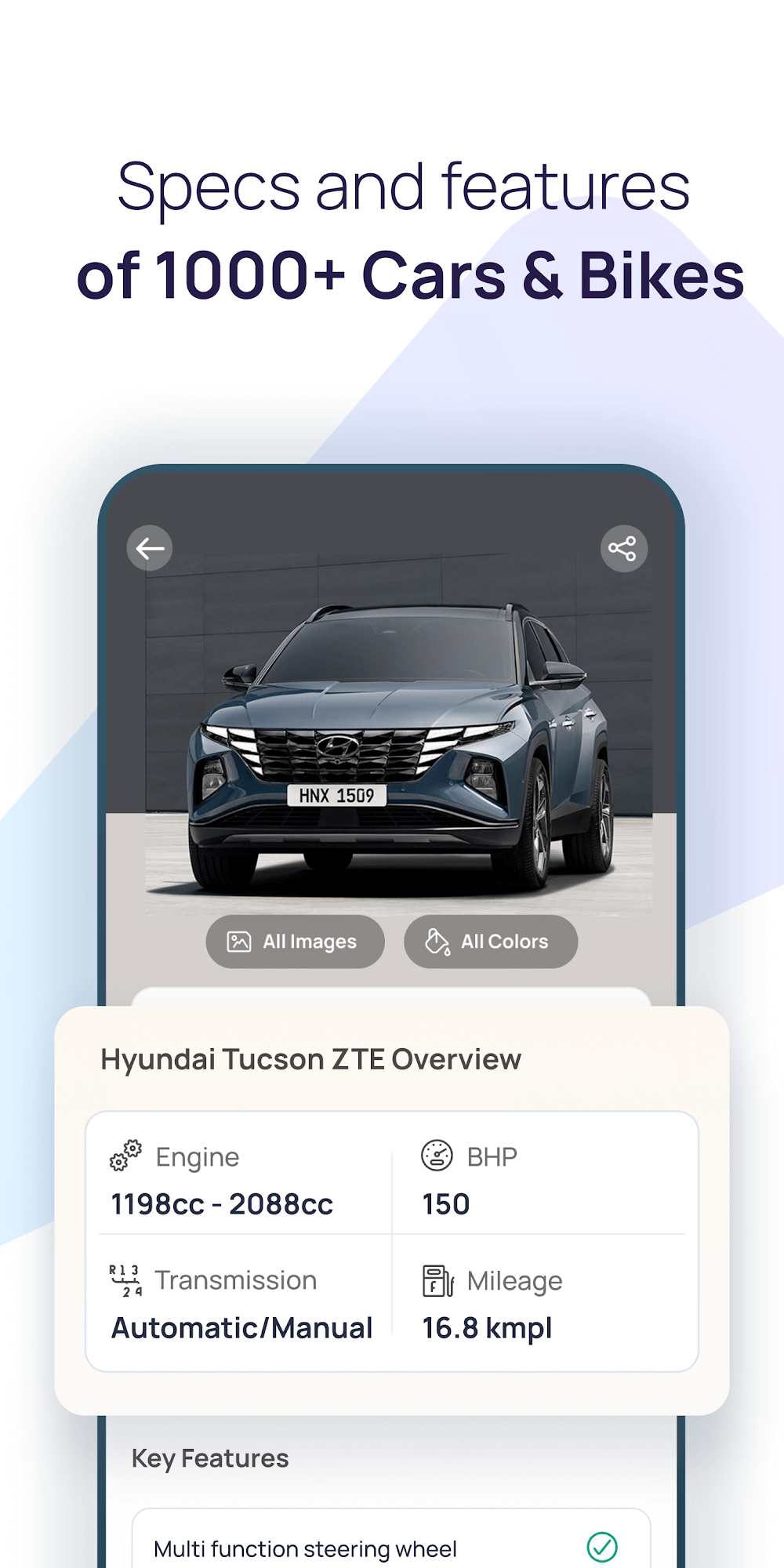 RTO Vehicle Information interface preview 7