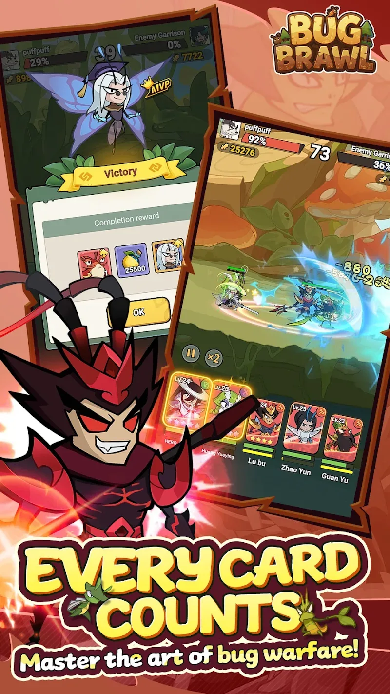 Bug Brawl gameplay screenshot 4