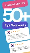 VisionUp Eye Exercises screenshot 5