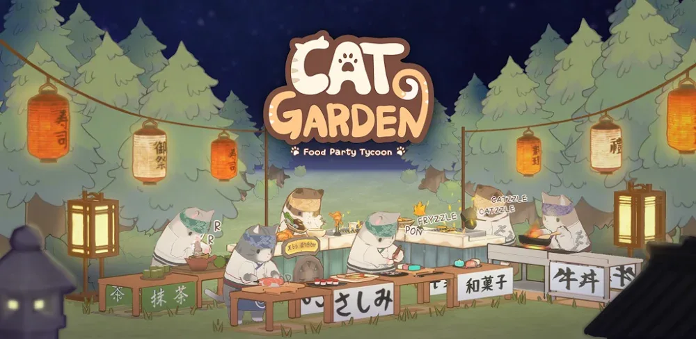 Cat Garden screenshot 1