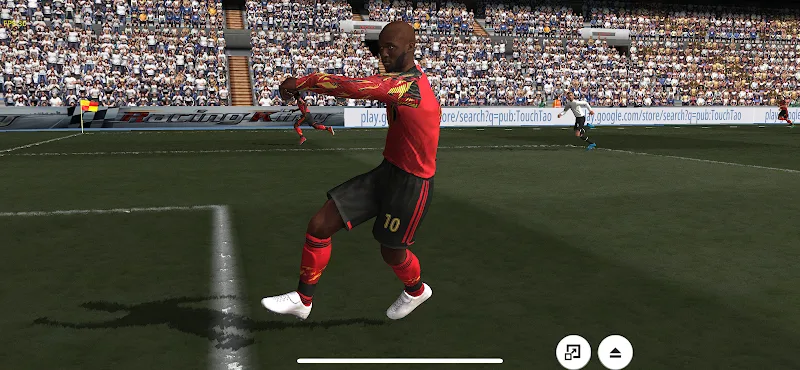 Winner Soccer 2 screenshot 5