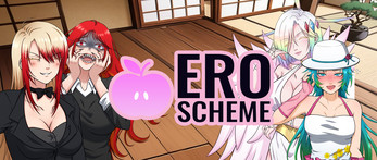 Ero Scheme screenshot 1