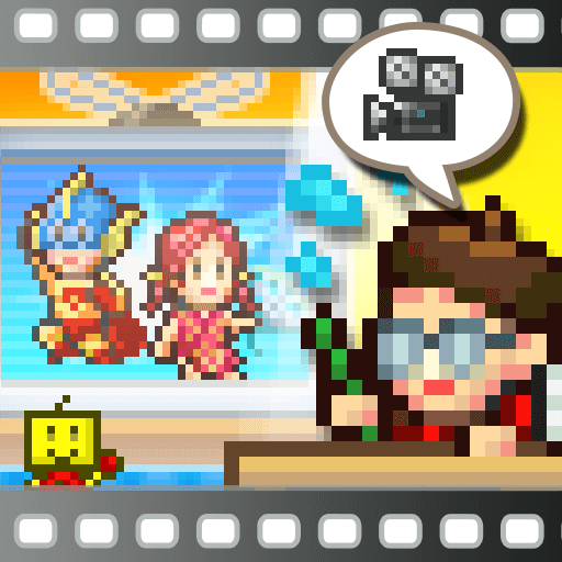 Anime Studio Story screenshot 7