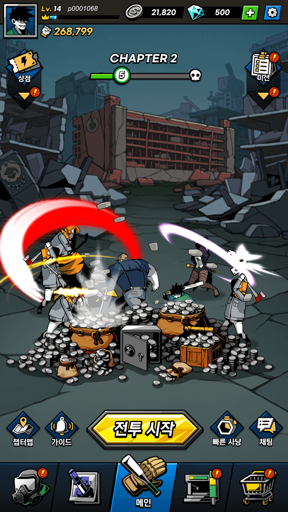 SEOUL Apocalypse (Sindorim) screenshot 2