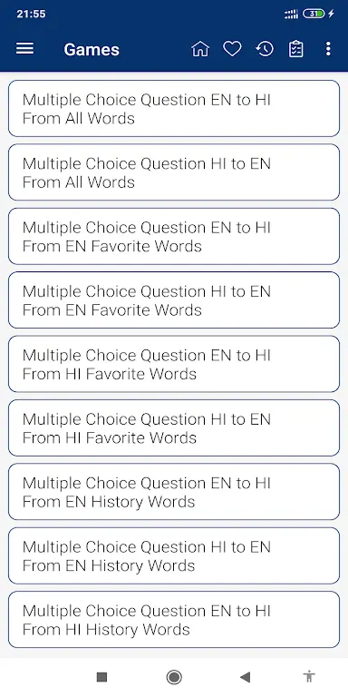 English Hindi Dictionary screenshot 7