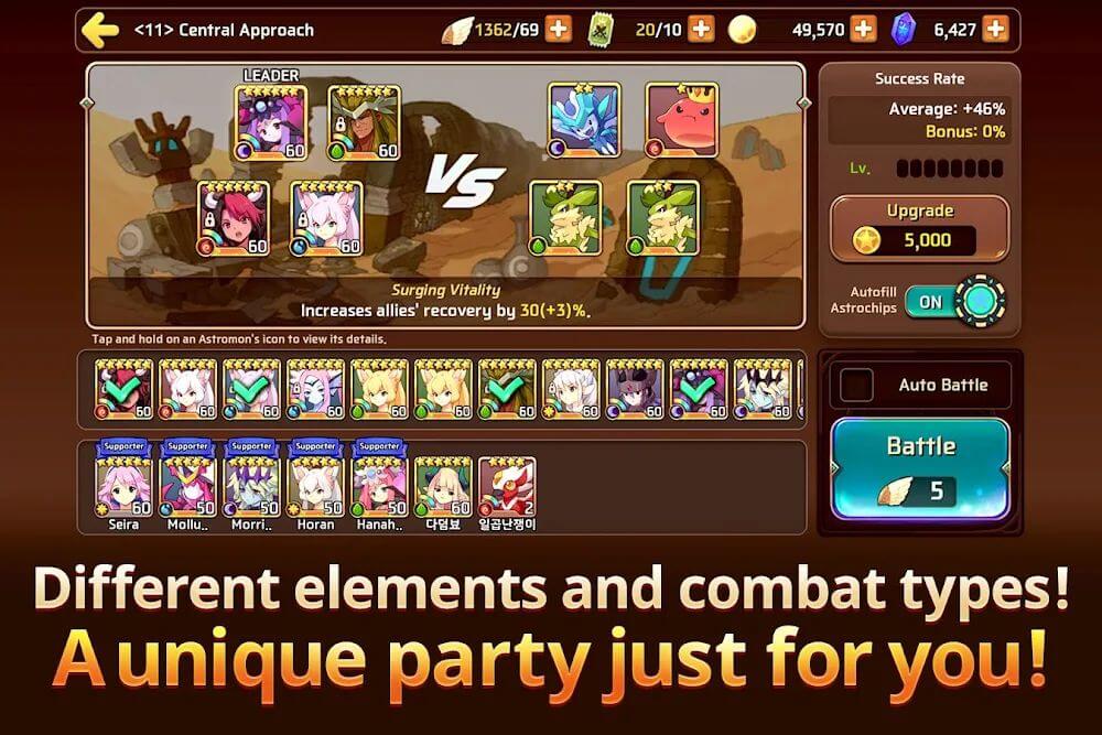 Monster Super League screenshot 5
