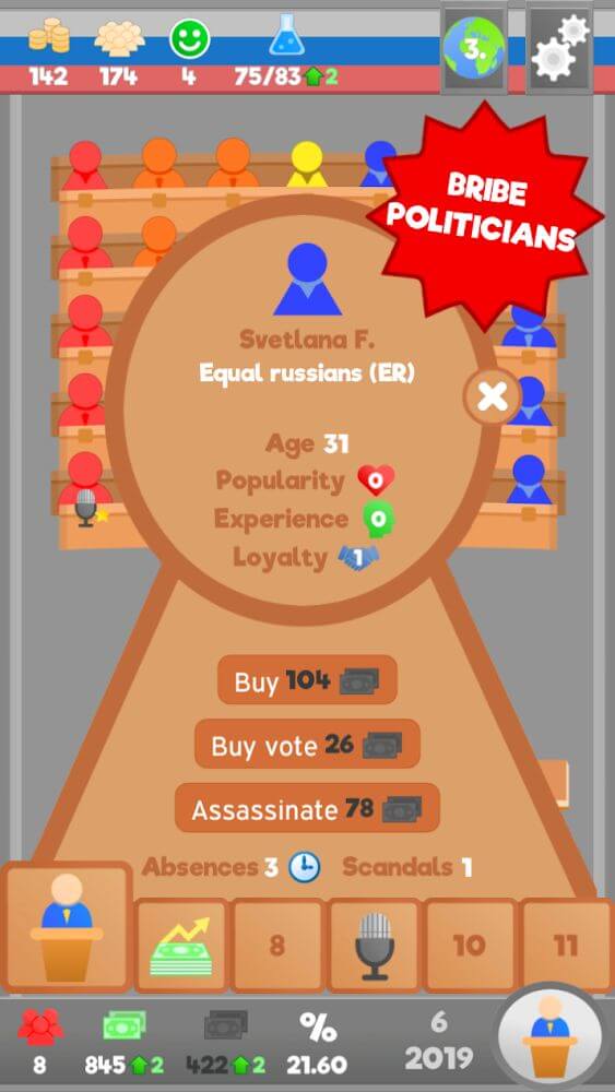 Lawgivers screenshot 4