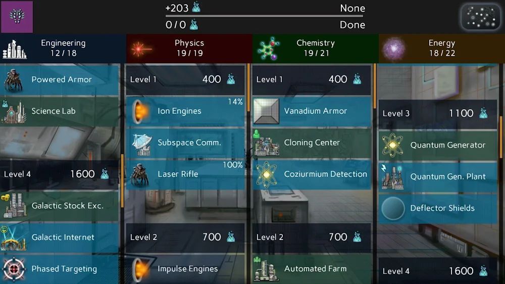 Uciana screenshot 5