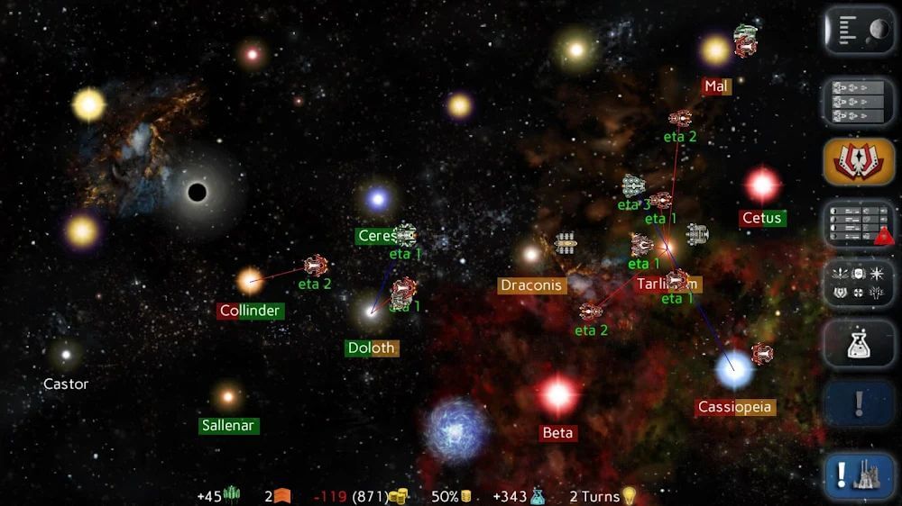Uciana screenshot 2