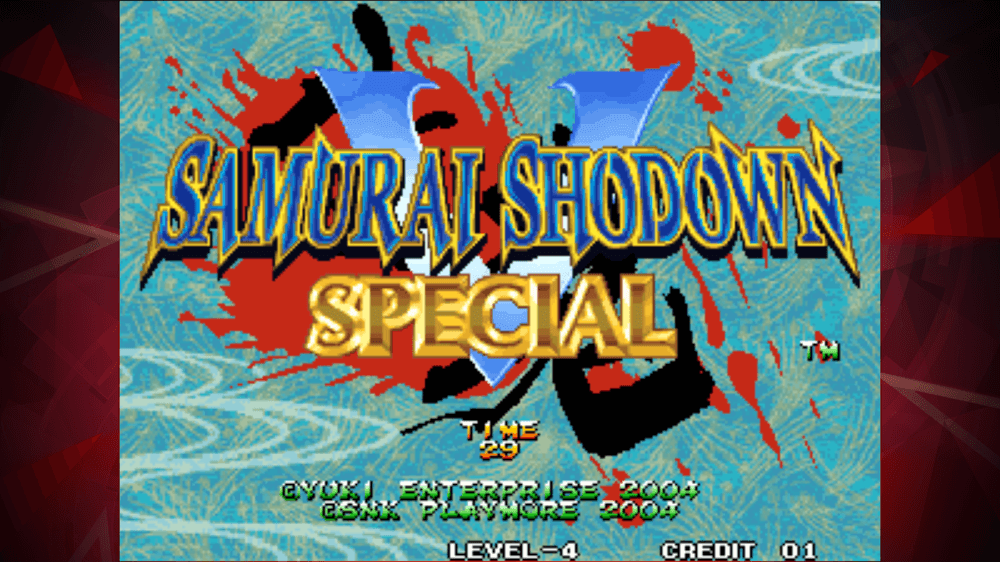 SAMURAI SHODOWN V SPECIAL screenshot 2