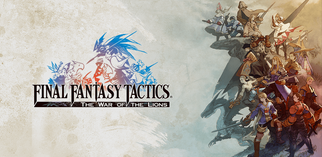 FINAL FANTASY TACTICS: WotL screenshot 1