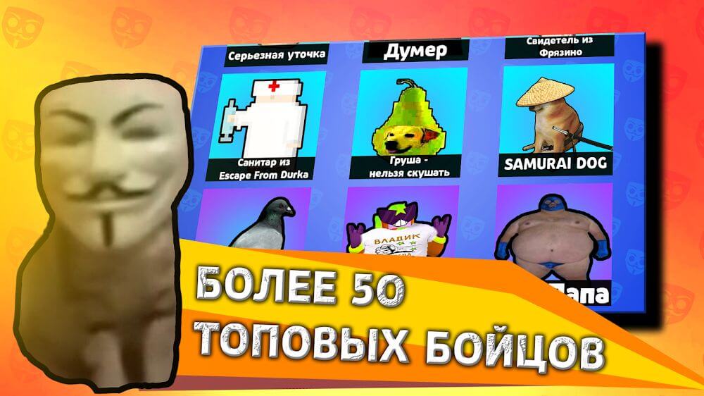 Bubble Kvass screenshot 2