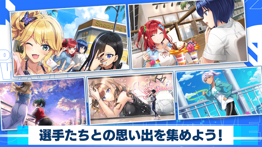 Dolphin Wave screenshot 6