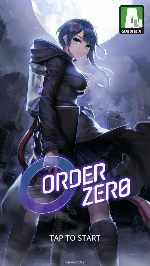 Order Zero screenshot 2