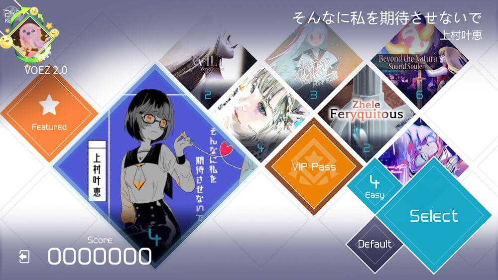 VOEZ screenshot 3