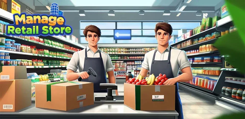 Manage Retail Store screenshot 1