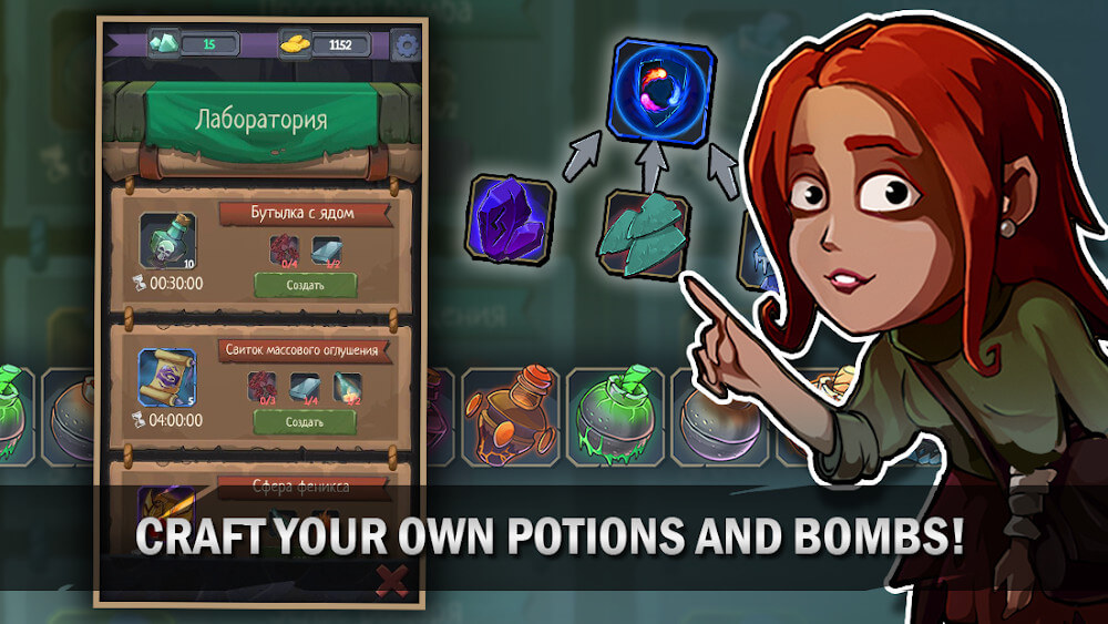 Order of Fate screenshot 6