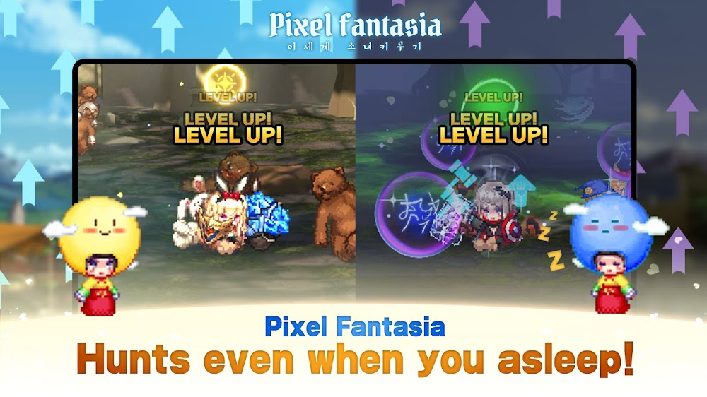Pixel Fantasia Screenshot 5