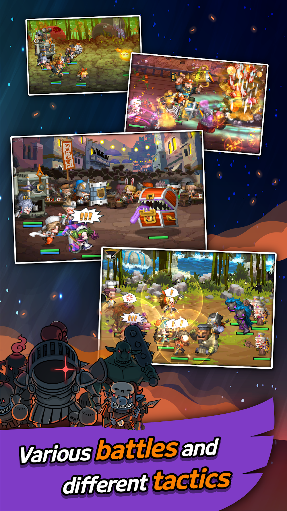 Hero Kingdom: Idle RPG screenshot 4