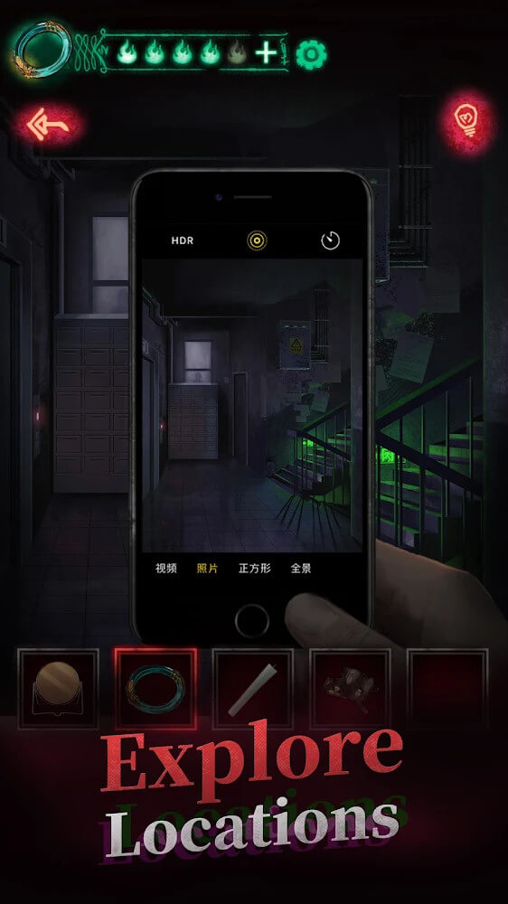 Paper Bride screenshot 5