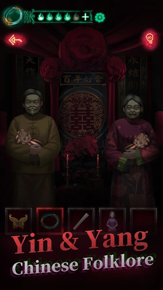 Paper Bride screenshot 3