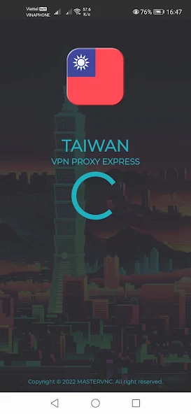 Taiwan VPN - TW VPN screenshot 4