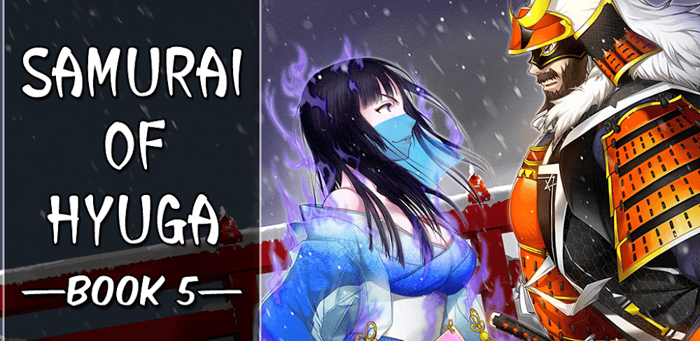 Samurai of Hyuga 5 screenshot 1