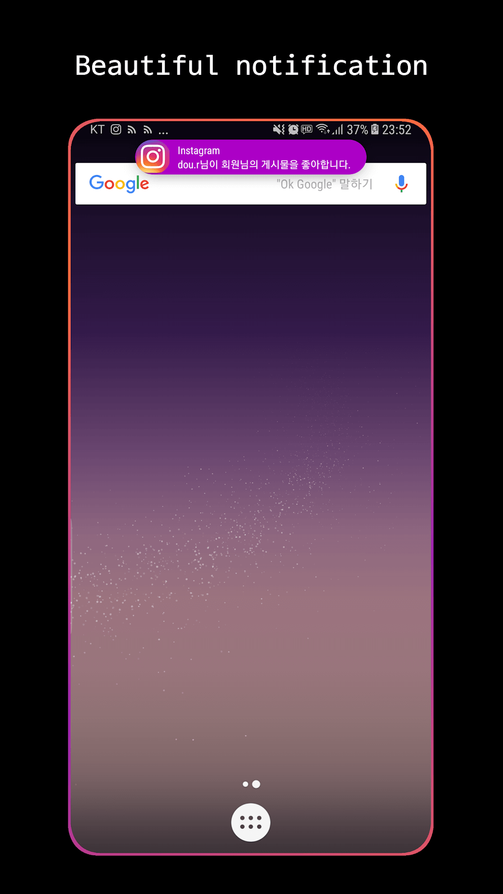 EDGE MASK screenshot 3