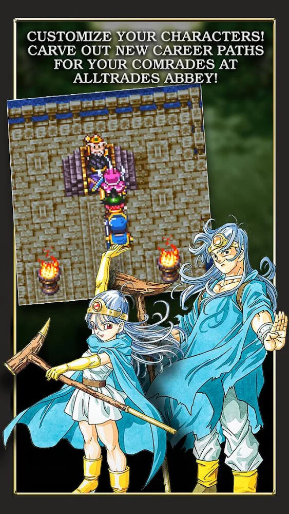 DRAGON QUEST III screenshot 4