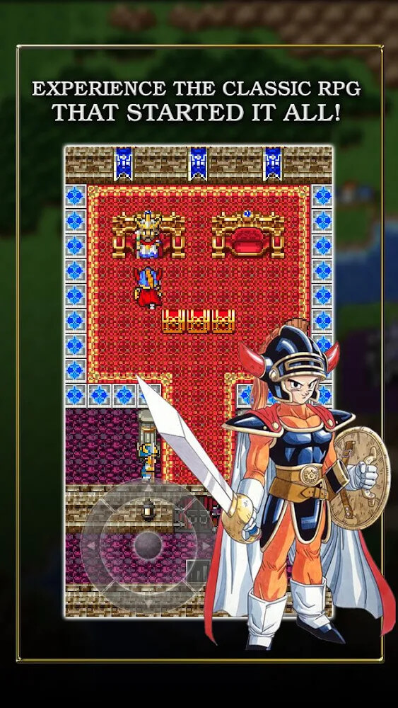 DRAGON QUEST screenshot 2
