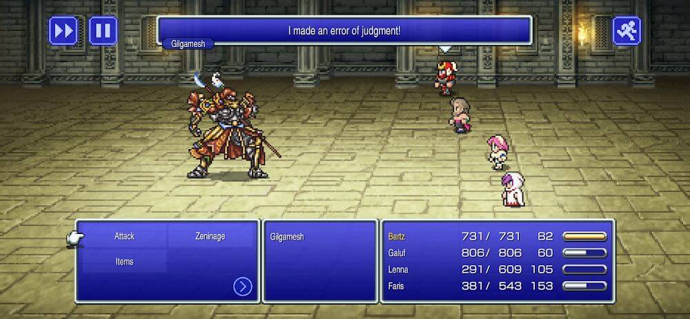FINAL FANTASY V screenshot 3