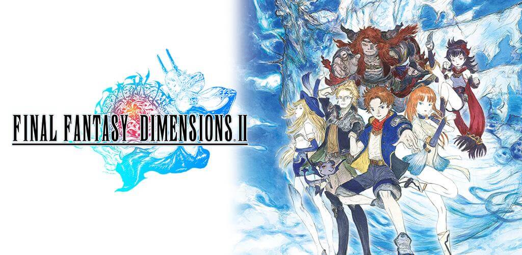 FINAL FANTASY DIMENSIONS II screenshot 1