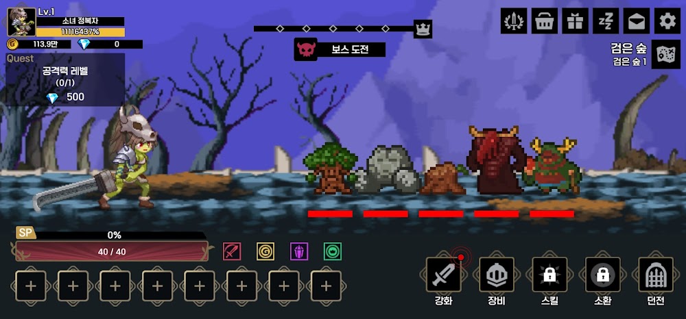 Conqueror Girls gameplay screenshot 2