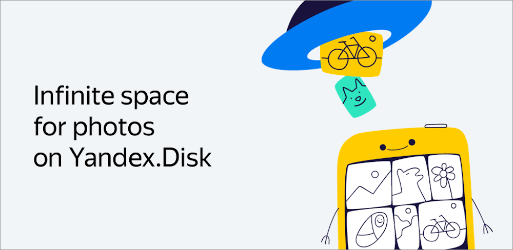 Yandex.Disk screenshot 1