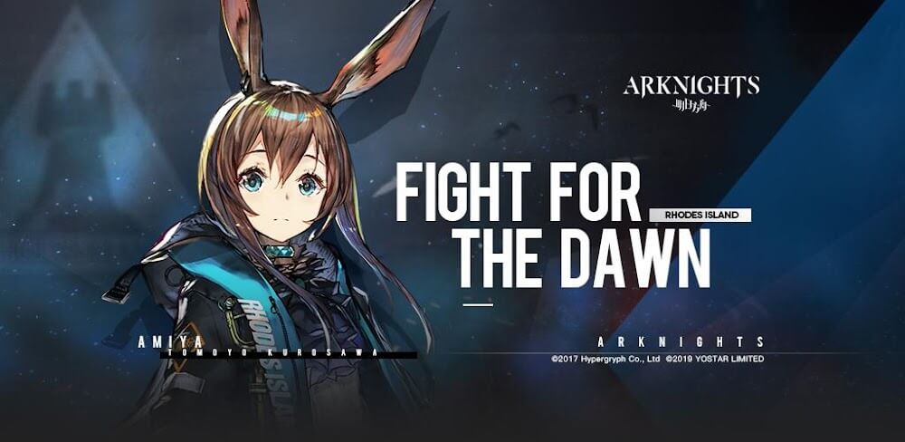 Arknights gameplay screenshot 1