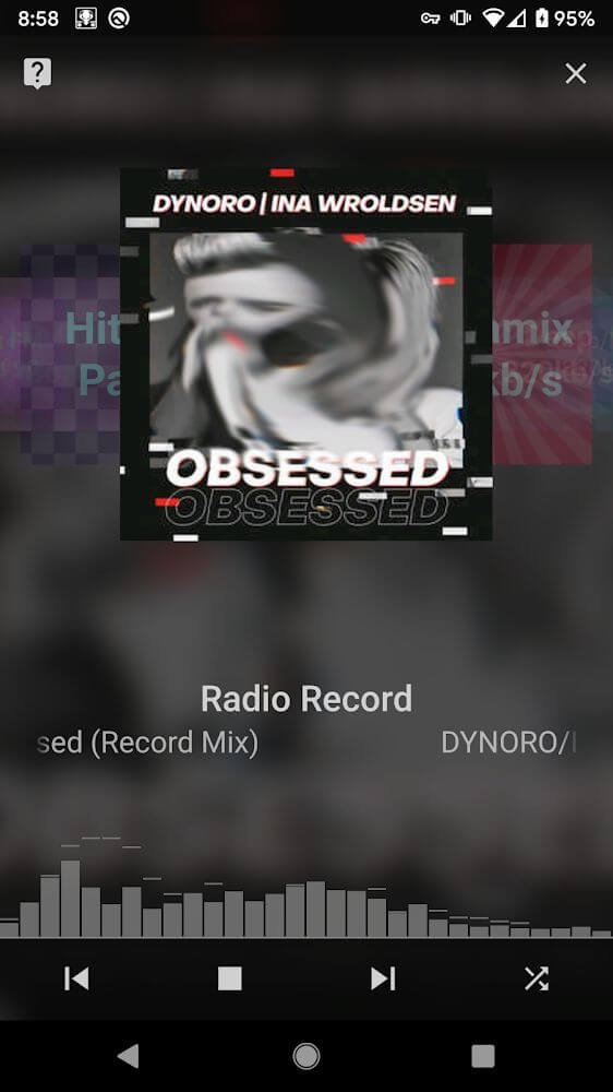 Record DFM screenshot 4