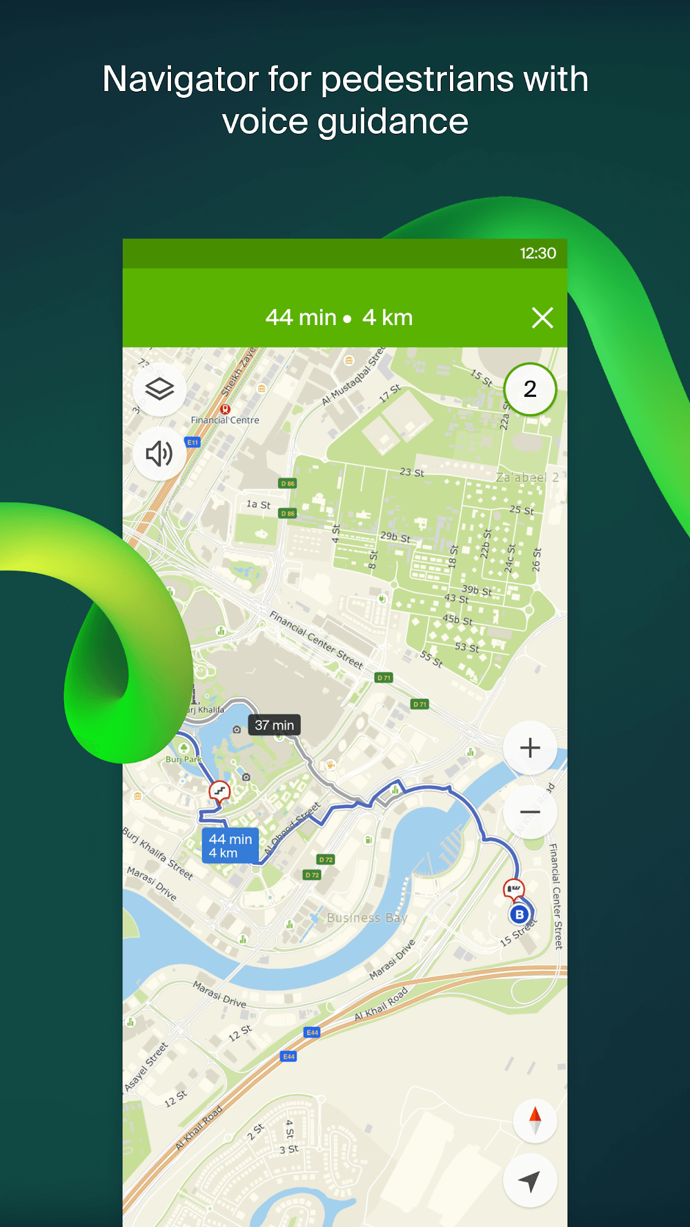 2GIS screenshot 5